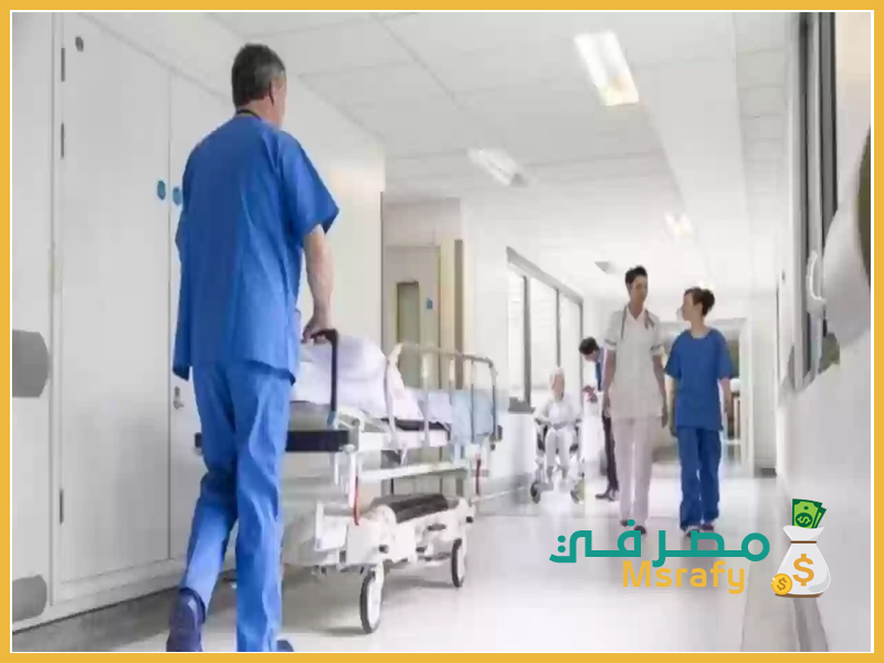 تأمين اتحاد الخليج الطبي المستشفيات التي يغطيها