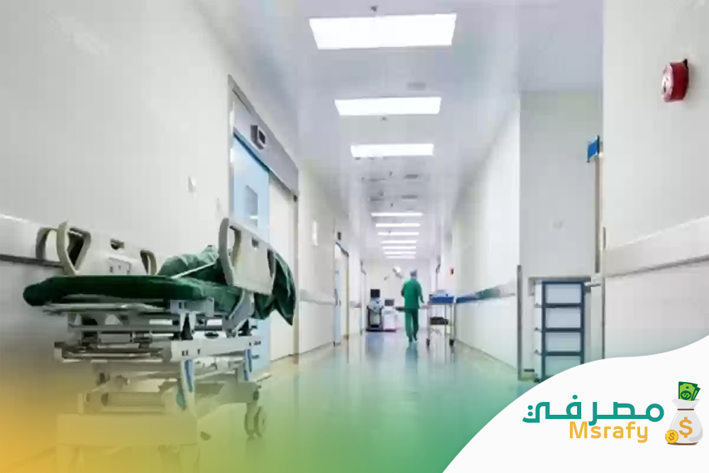 تأمين اتحاد الخليج الطبي المستشفيات التي يغطيها